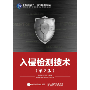 ���֙z�y���g(sh��)����2�棩