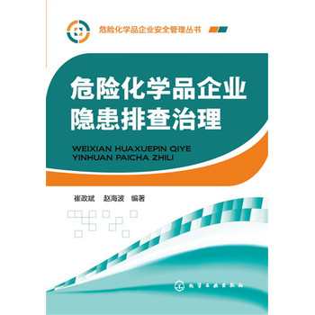 Σ�U���WƷ��I(y��)�[���Ų�����