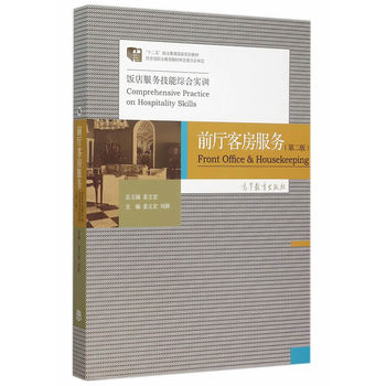 ����(w��)���ܾC�ό�(sh��)Ӗ(x��n)ǰ�d�ͷ�����(w��)���ڶ��棩