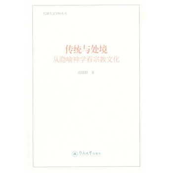 ���y(t��ng)�c̎�����[����W(xu��)���ڽ��Ļ����t�����ČW(xu��)�ƅ�����