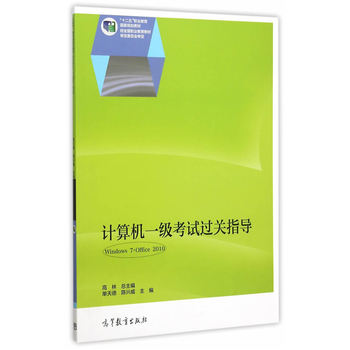 Ӌ(j��)��C(j��)һ��(j��)��ԇ�^�P(gu��n)ָ��(d��o)