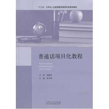 ��ͨԒ�(xi��ng)Ŀ���̳�