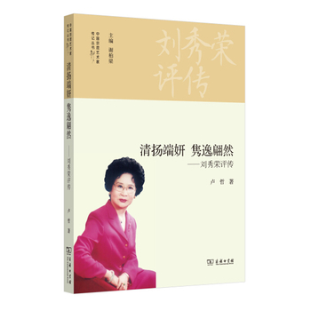 ��P���� �h����Ȼ����s�u��