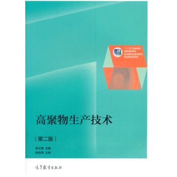 �߾������a(ch��n)���g(sh��)���ڶ��棩