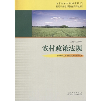 �r(n��ng)�����߷�Ҏ(gu��)