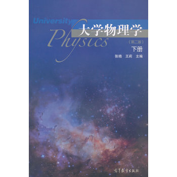 ��W(xu��)����W(xu��)���ڶ��棩���ԣ�