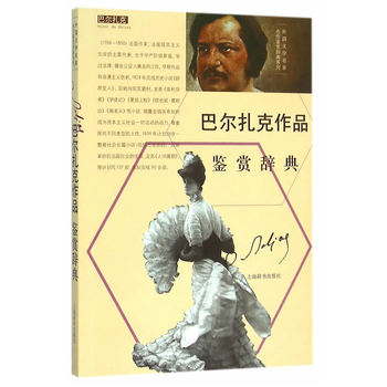 ����ČW(xu��)���������b�p�o��ϵ�С��͠�������Ʒ�b�p�o��