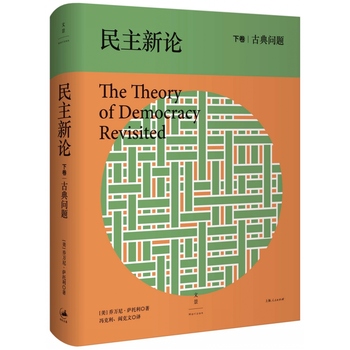 ������Փ���ŵ䆖(w��n)�}