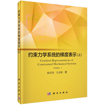 �s�����W(xu��)ϵ�y(t��ng)���ݶȱ�ʾ���ϣ�