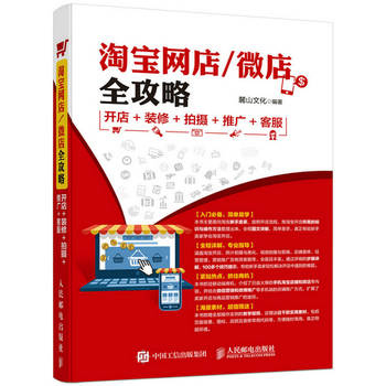 �Ԍ��W(w��ng)�� ΢��ȫ���� �_�� �b�� �Ĕz �ƏV �ͷ�