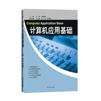 Ӌ(j��)��C(j��)��(y��ng)�û��A(ch��)