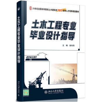 ��ľ���̌��I(y��)���I(y��)�O(sh��)Ӌָ��