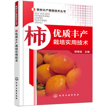 ����(y��u)�|(zh��)�S�a(ch��n)�������ü��g(sh��)