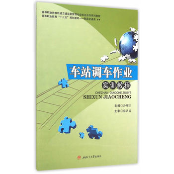 ܇վ�{(di��o)܇���I(y��)��Ӗ�̳�