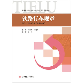 �F·��܇Ҏ(gu��)��