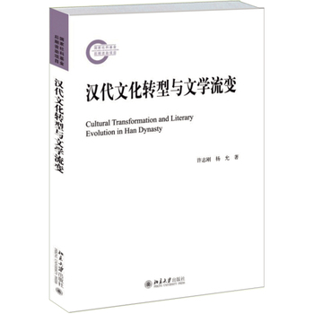 �h���Ļ��D(zhu��n)���c�ČW(xu��)��׃