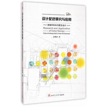 �O(sh��)Ӌ(j��)��ɫ�о��c��(y��ng)���ÿ���܇܇��(n��i)��ɫ�O(sh��)Ӌ(j��)