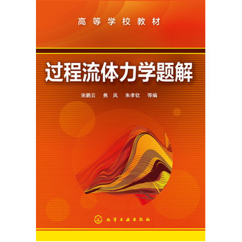 �^�����w���W(xu��)�}��