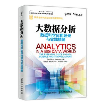 ��(sh��)��(j��)���� ��(sh��)��(j��)�ƌW(xu��)��(y��ng)�È����c��(sh��)�`����