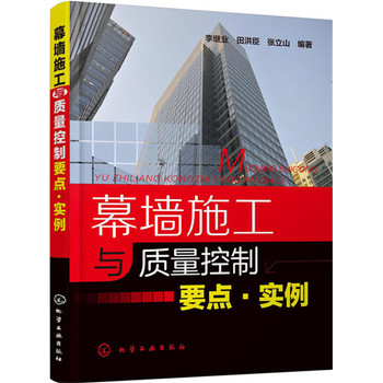 Ļ��ʩ���c�|(zh��)������Ҫ�c(di��n)����(sh��)��