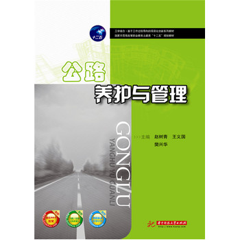 ��·�B(y��ng)�o(h��)�c����