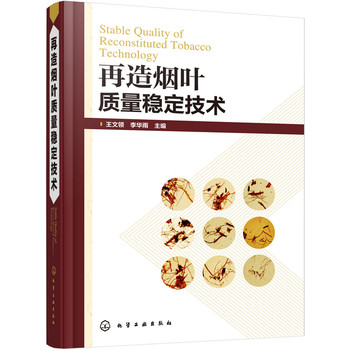 ���쟟�~�|(zh��)����(w��n)�����g(sh��)