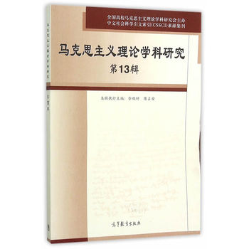 ���R��˼���x��Փ�W���о�����13݋