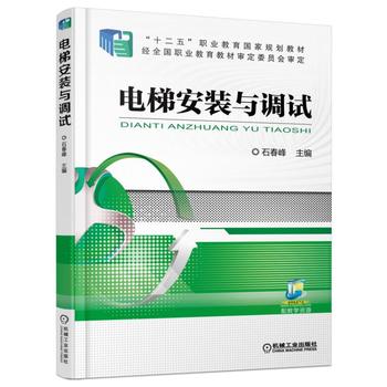 ��ݰ��b�c�{(di��o)ԇ