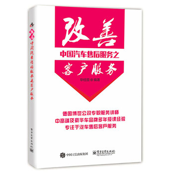 �����Ї���܇�ۺ����(w��)֮�͑�����(w��)