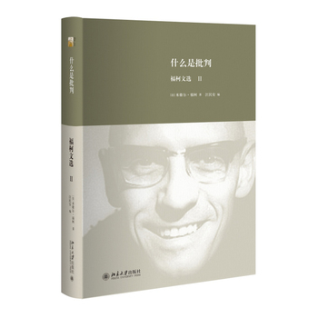 ʲô�����У��������x��