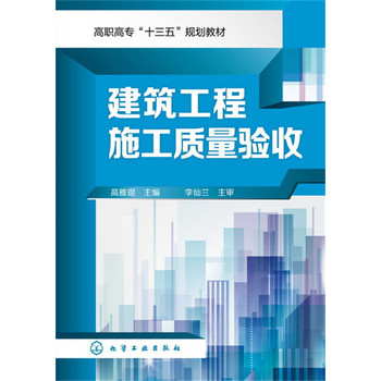 ��������ʩ���|(zh��)�����