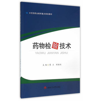 ˎ��z�(y��n)���g(sh��)