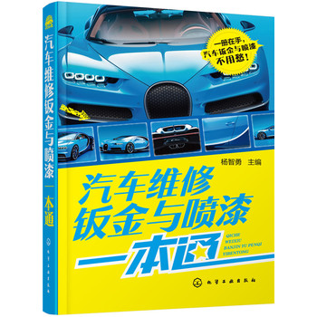 ��܇(ch��)�S���k���c����һ��ͨ