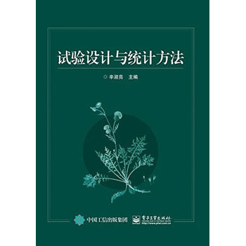 ԇ��OӋ�c�y(t��ng)Ӌ����