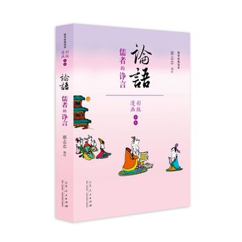 �����ʰ桶Փ�Z(y��)��