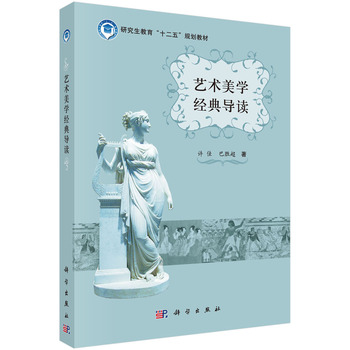 ˇ�g(sh��)���W(xu��)��(j��ng)�䌧(d��o)�x