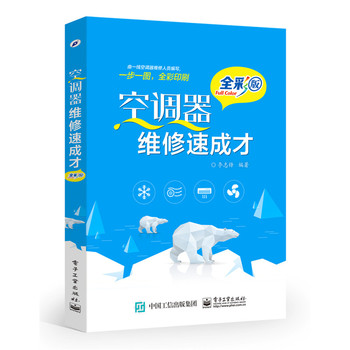 ���{(di��o)���S���ٳɲţ�ȫ�ʰ棩