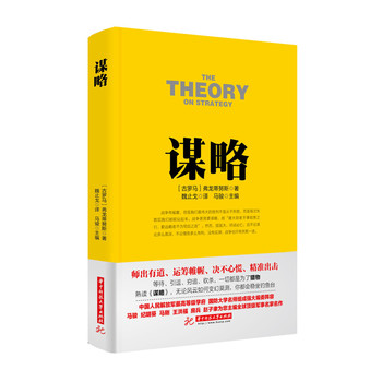 ��(zh��n)��Փ����:�\��