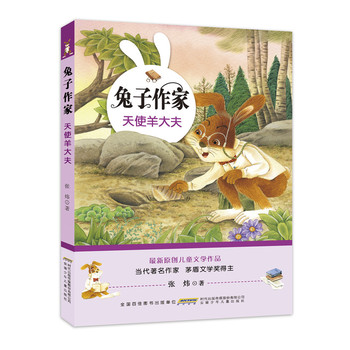 �������ҡ���ʹ����