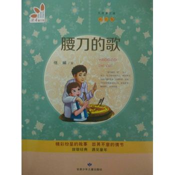 �����ĸ�