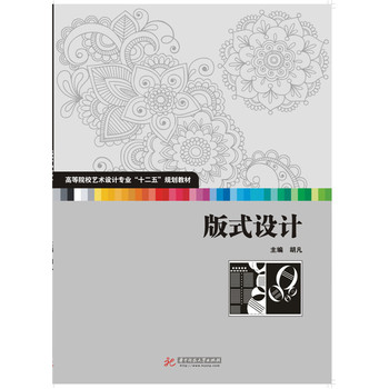 ��ʽ�O(sh��)Ӌ(j��)