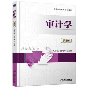 ��Ӌ(j��)�W(xu��) ��2��