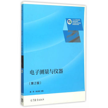 ��Ӄx���c�y������2�棩