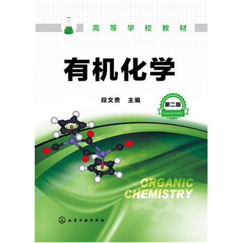 �ЙC(j��)���W(xu��)���ڶ��棩