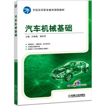 ��܇�C(j��)е���A(ch��)