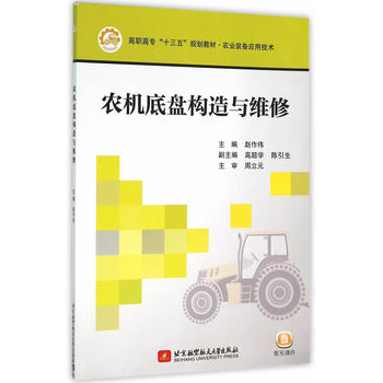 �r(n��ng)�C�ױP��(g��u)���c�S�ޣ����ߌ�����ʮ���壩