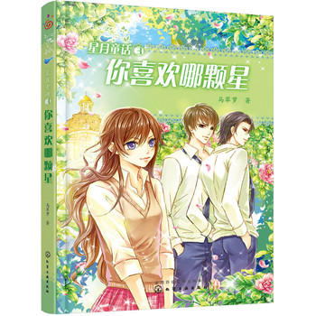 ��ϲ�g���w��