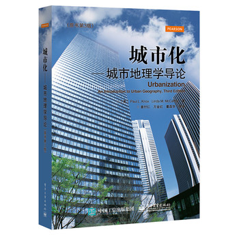 ���л����е���W(xu��)��(d��o)Փ��ԭ��(sh��)��3�棩