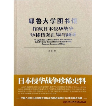 Ү����W(xu��)�D���^�^���ձ����A��(zh��n)��(zh��ng)��ϡ�n���R���c���g