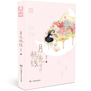 �¹⺽�� *��